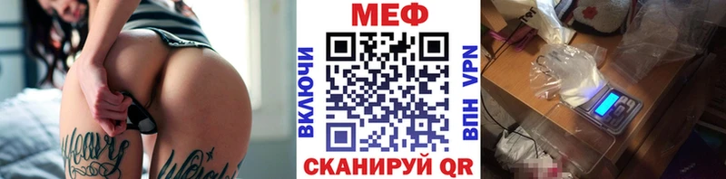 Виды наркоты Карпинск АМФЕТАМИН  Гашиш  COCAIN  Галлюциногенные грибы  A-PVP 