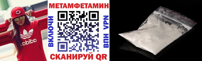 АМФ 97% Карпинск