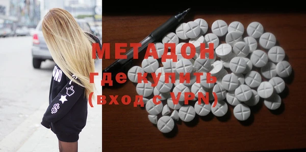 СК Верхний Тагил