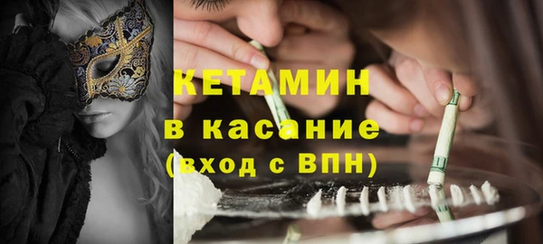 СК Верхний Тагил