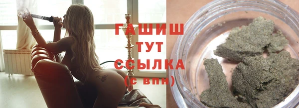 MDMA Верея
