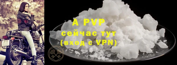 MDMA Верея