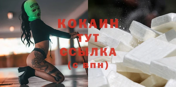 MDMA Верея
