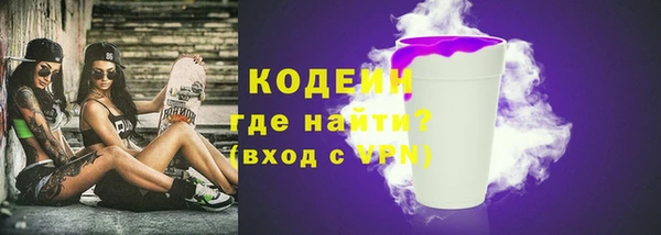 стаф Володарск