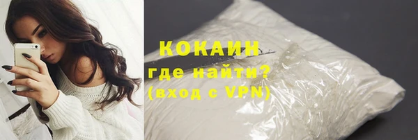 MDMA Верея