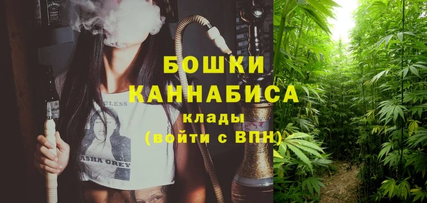 меф VHQ Волосово