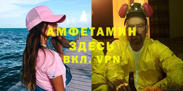 СК Верхнеуральск
