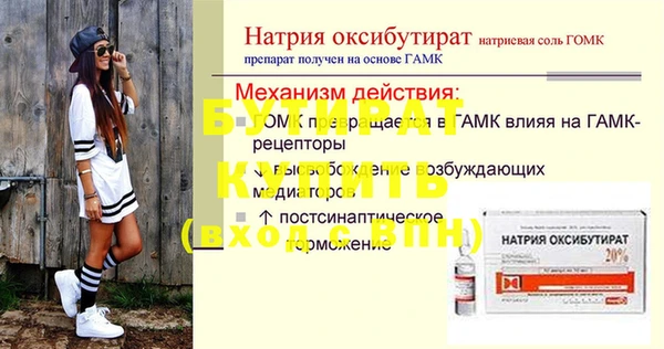 СК Верхний Тагил