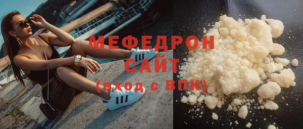 MDMA Верея