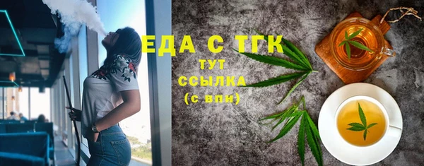 СК Верхнеуральск