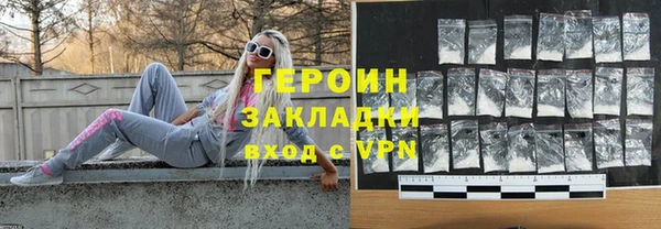 СК Верхний Тагил