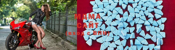 MESCALINE Волоколамск