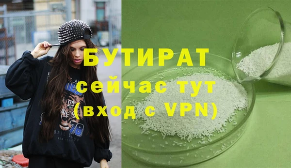 СК Верхний Тагил