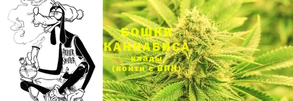MDMA Верея