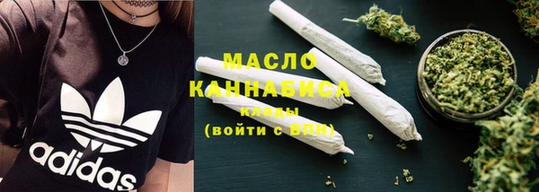 СК Верхнеуральск