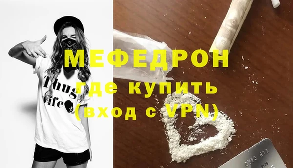 СК Верхний Тагил