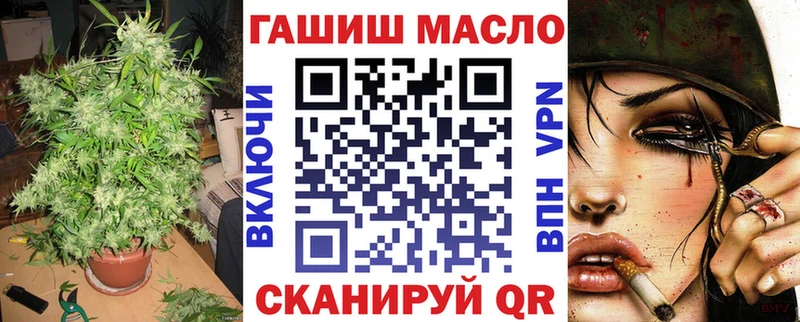 Дистиллят ТГК концентрат  Карпинск 