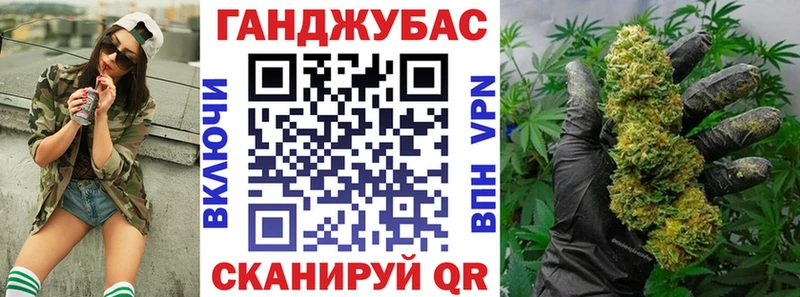 закладка  Карпинск  Шишки марихуана Ganja 